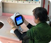 居家健康监测