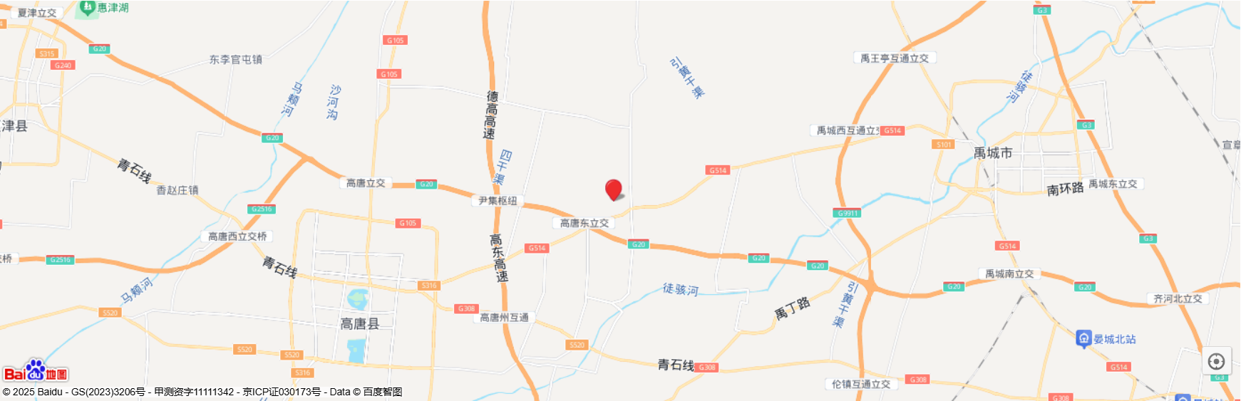 护理员轨迹定位监管